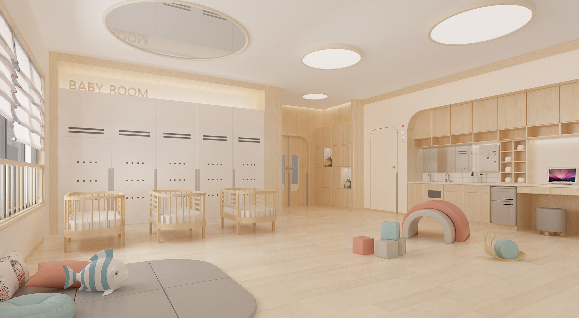 幼兒園設計；托育園設計；托嬰托育設計